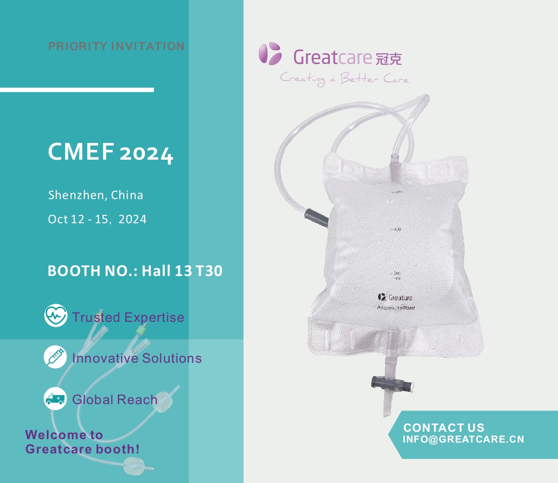 গ্রেটকেয়ার দল CMEF 2024-এ যোগ দিচ্ছে